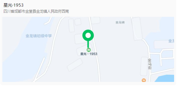 QQ截图20231115103721