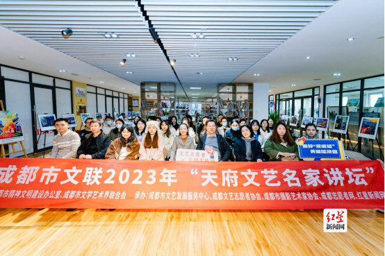 看展览、听讲座……天府文艺名家讲坛——“影城双记”摄影主题展来啦！ (1)263