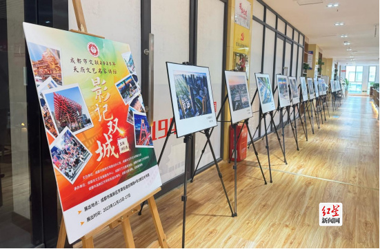 看展览、听讲座……天府文艺名家讲坛——“影城双记”摄影主题展来啦！ (1)516