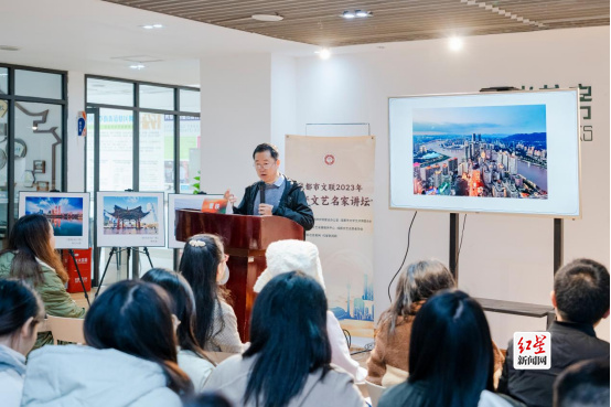 看展览、听讲座……天府文艺名家讲坛——“影城双记”摄影主题展来啦！ (1)879