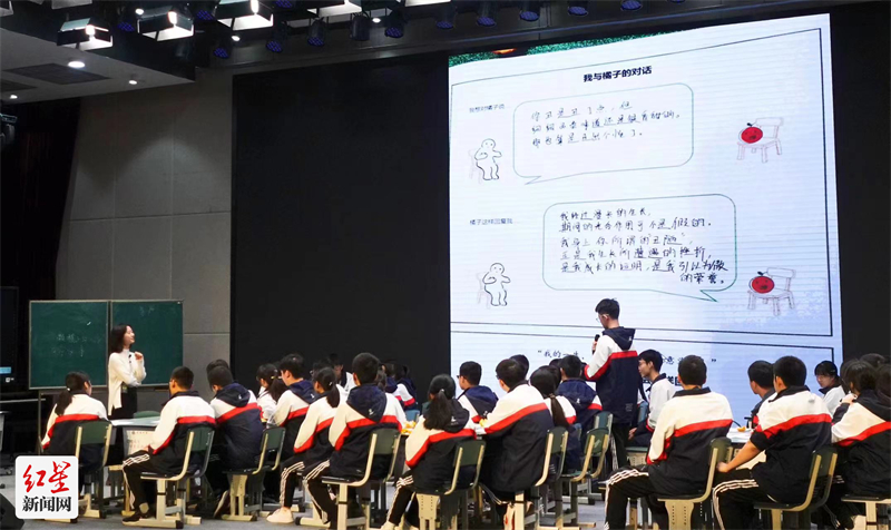 微信图片_20231114175249