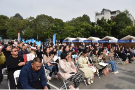双流46期：让学习成为一种生活方式——双流区“2023年全民终身学习活动周”启动292