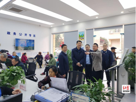 QQ图片20231121104231