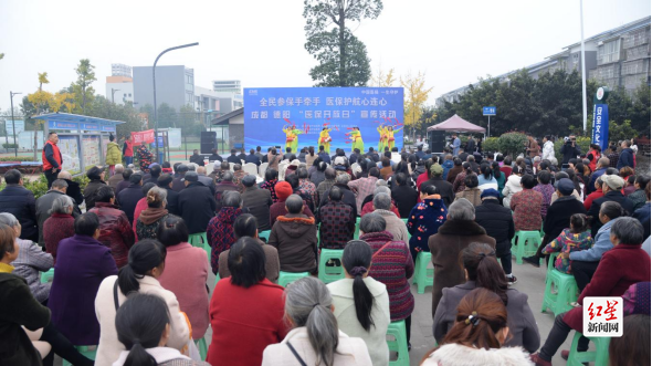 QQ图片20231121104227