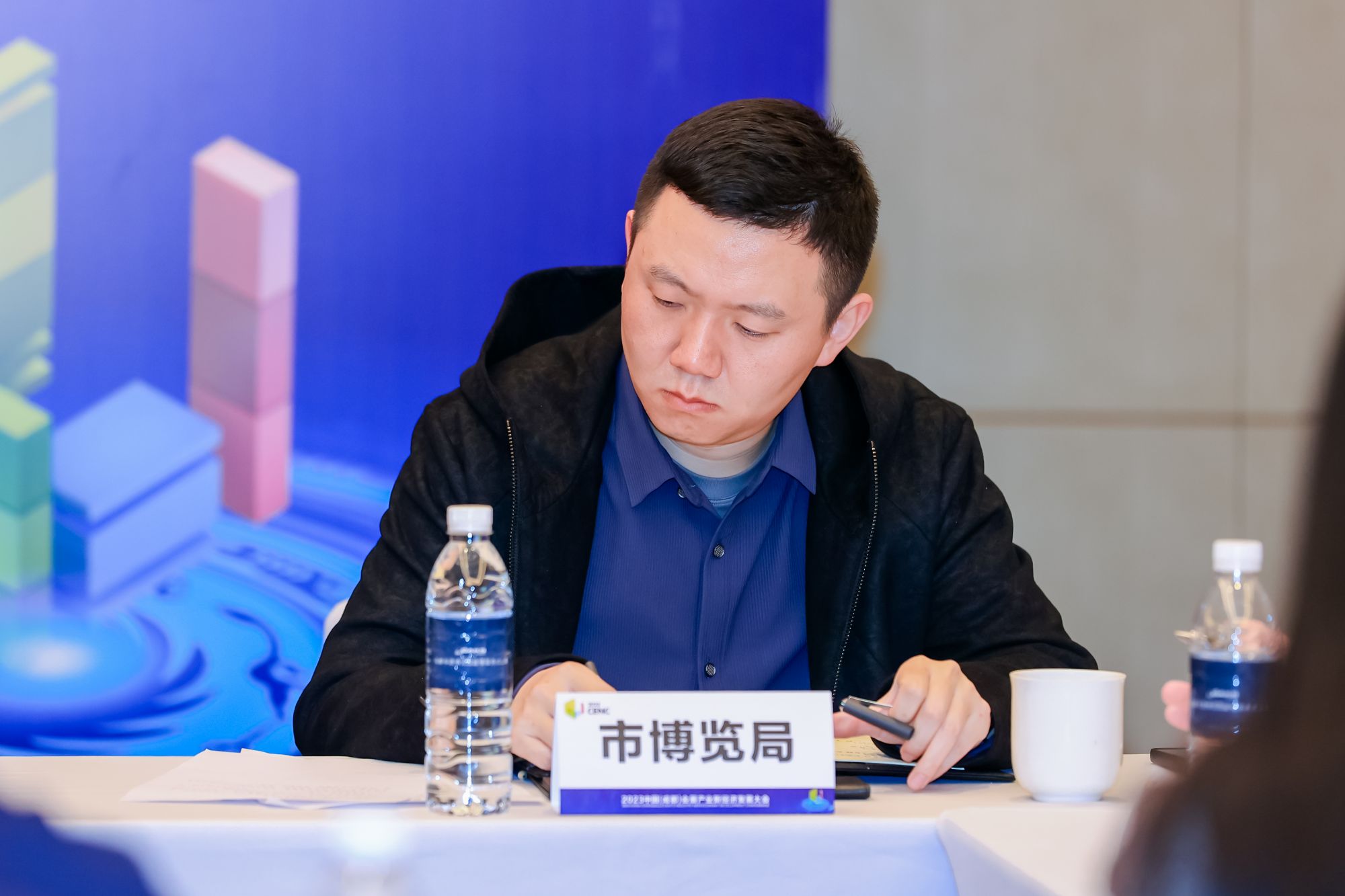 座谈会现场（5）