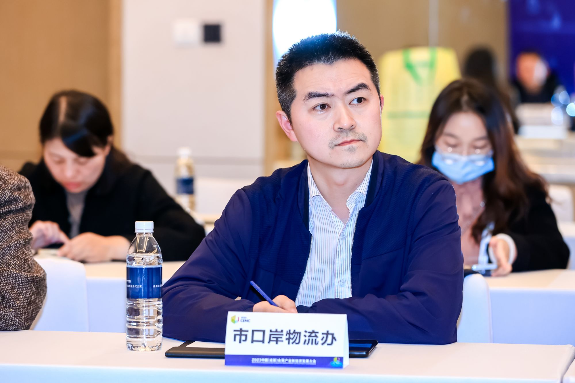 座谈会现场（9）