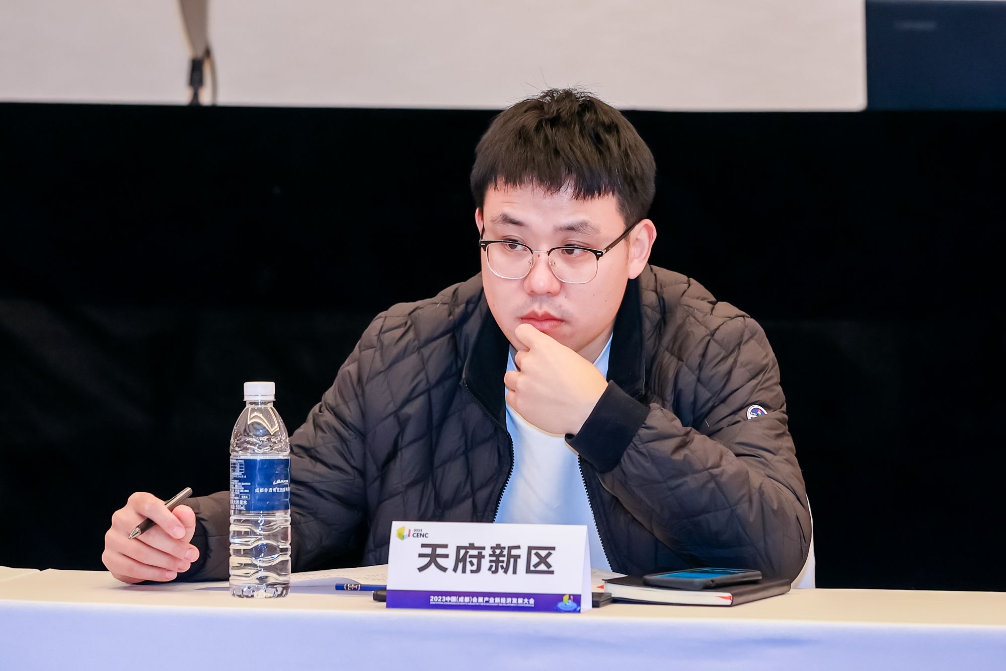 座谈会现场（7）