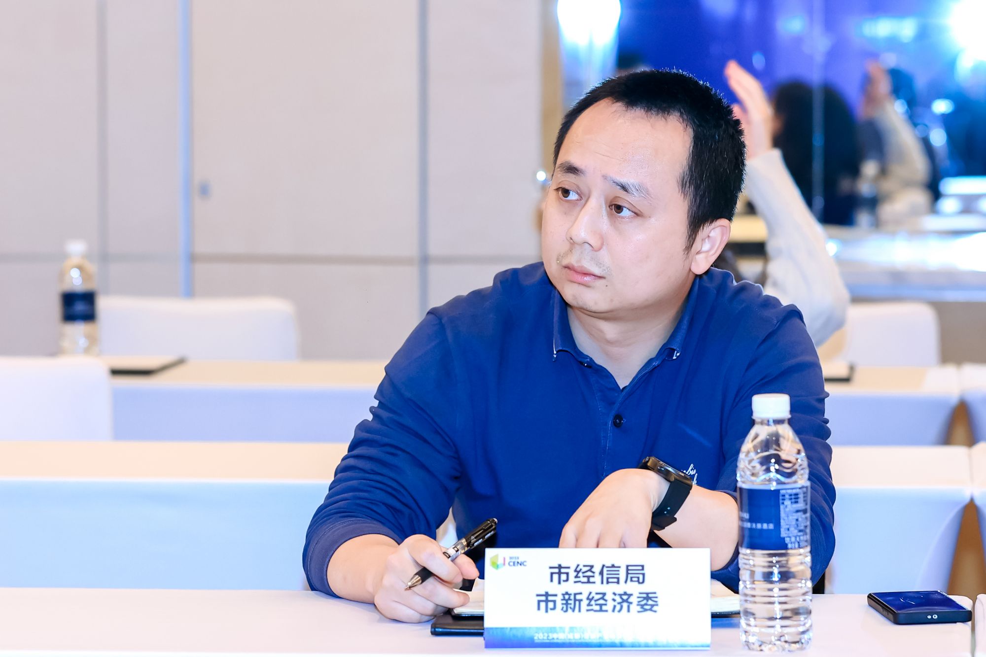 座谈会现场（8）