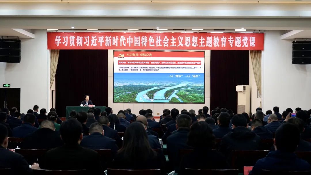 都江堰
