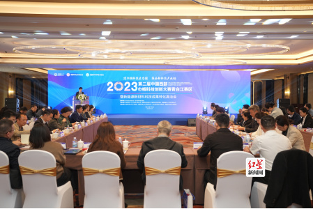 50个项目竞逐五大赛道  第二届中国西部巾帼科技创新大赛复赛打响！(5)881