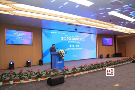 50个项目竞逐五大赛道  第二届中国西部巾帼科技创新大赛复赛打响！(5)1324