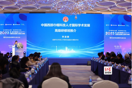 50个项目竞逐五大赛道  第二届中国西部巾帼科技创新大赛复赛打响！(5)1928