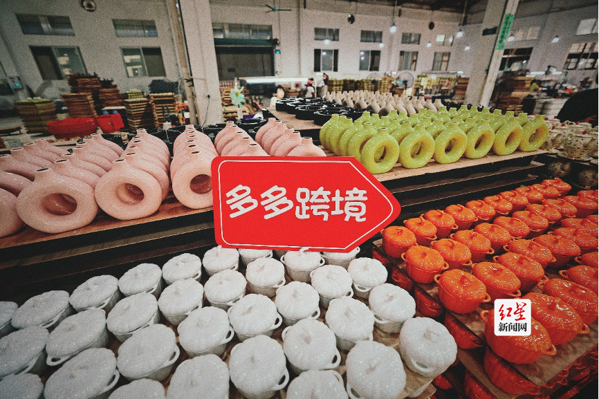 图片2