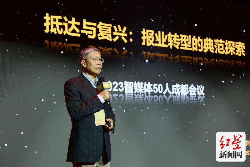 深圳大学传播学院特聘教授、博士生导师，原《深圳日报》总编辑辜晓进