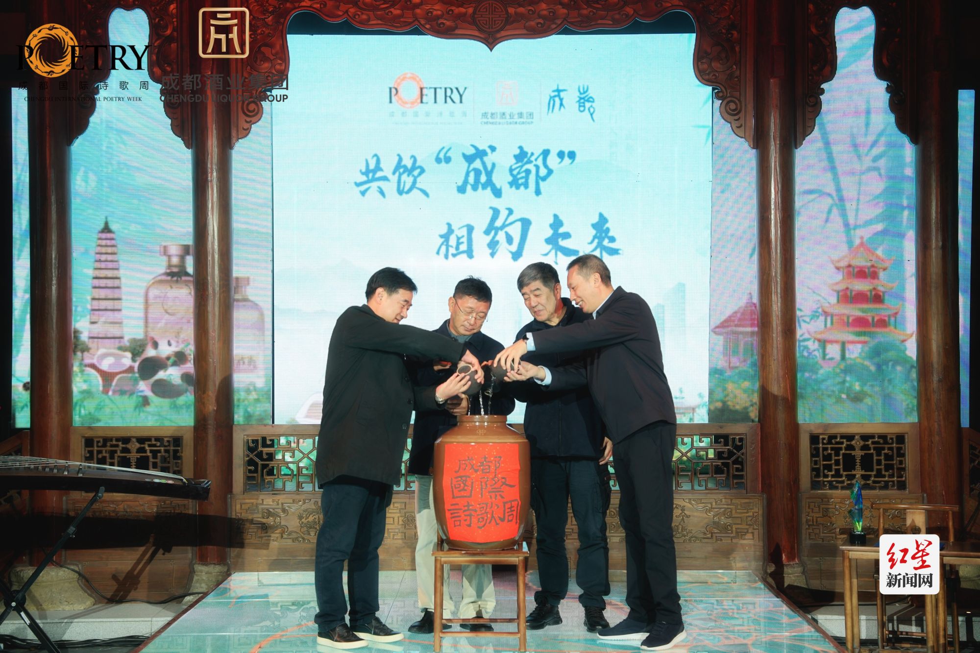 微信图片_20231123114400