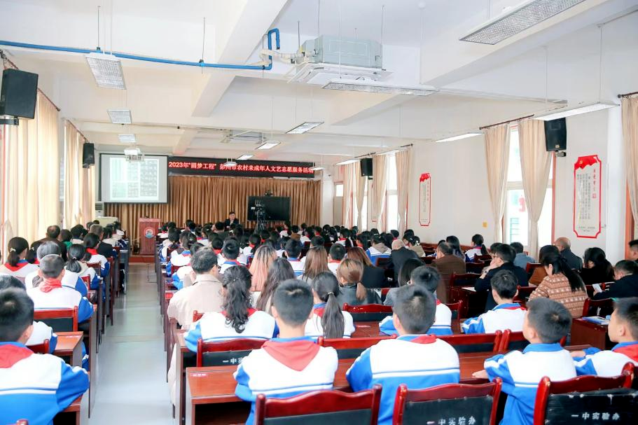 书法4