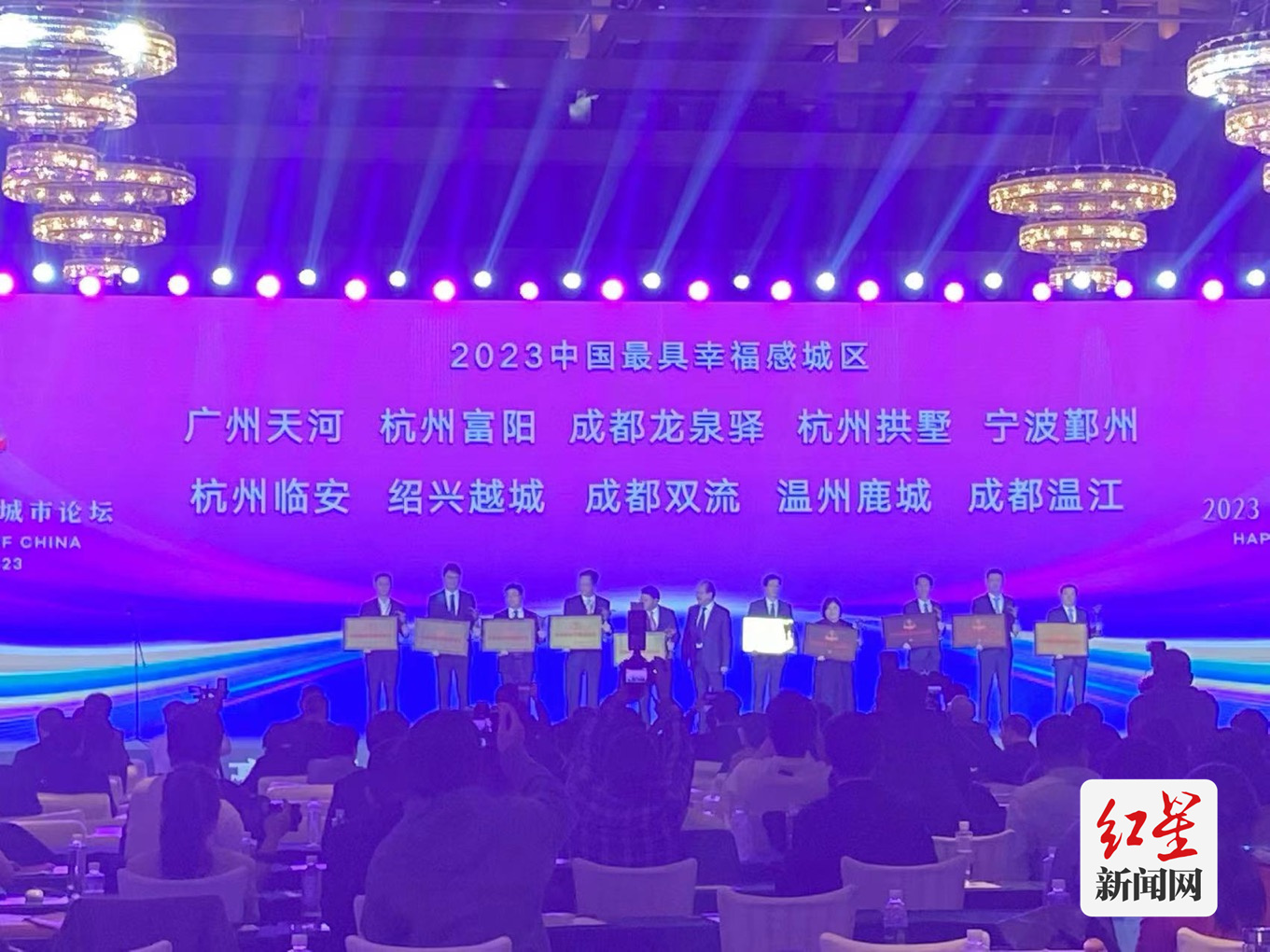 幸福1