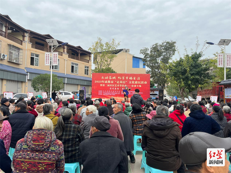 图片 3
