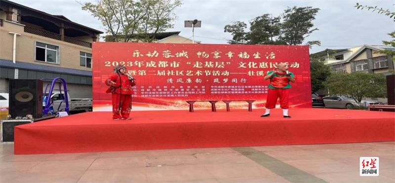 图片 4