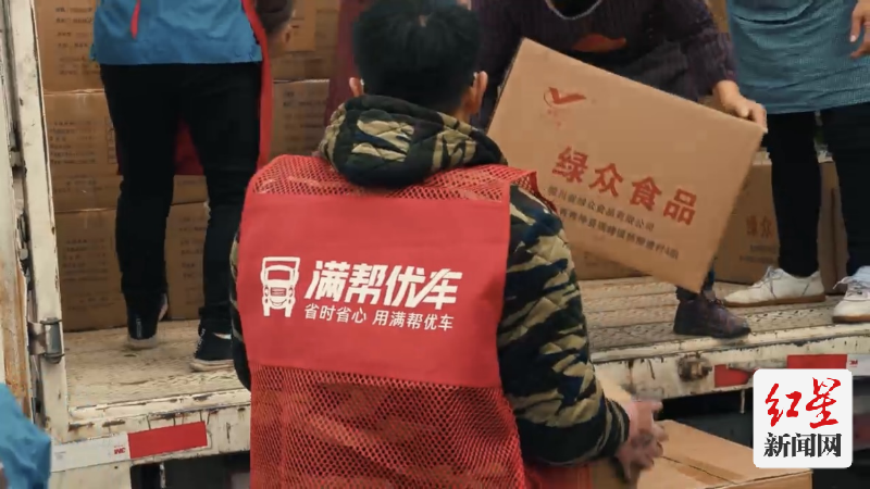 图片2