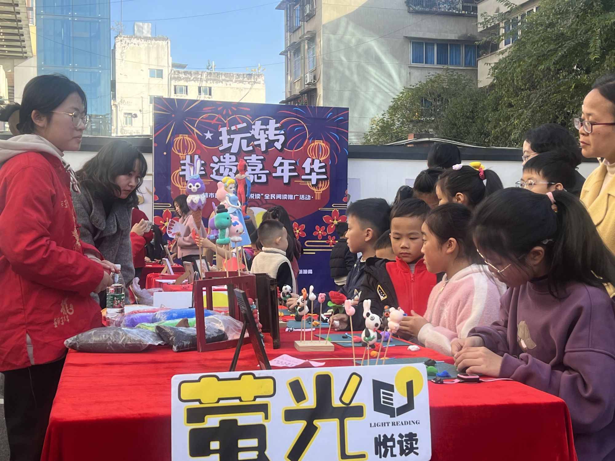 微信图片_20231128150033
