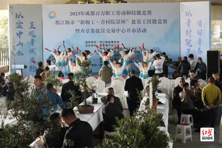 微信图片_20231130132225