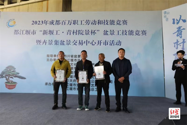 微信图片_20231130132239