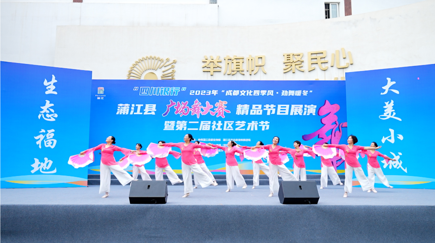 QQ截图20231201210129