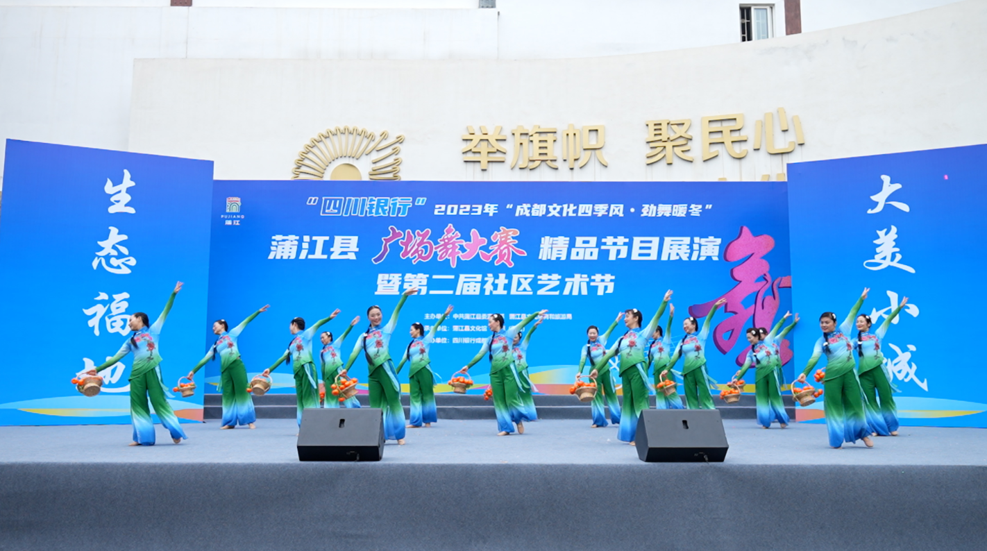 QQ截图20231201210330
