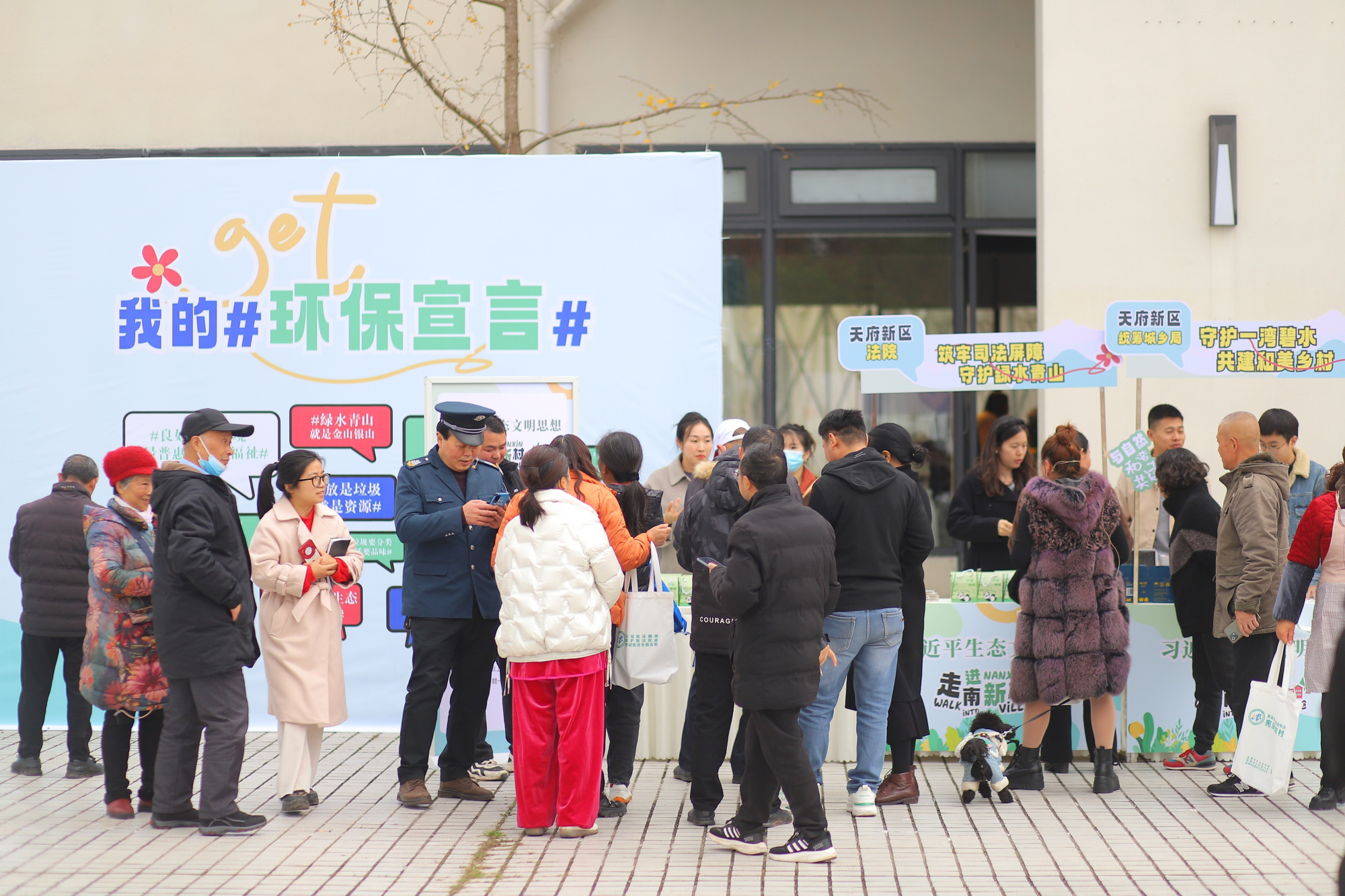 图片2