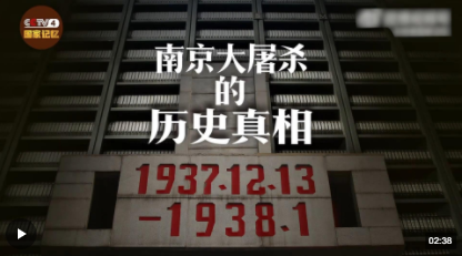 QQ截图20231213113719
