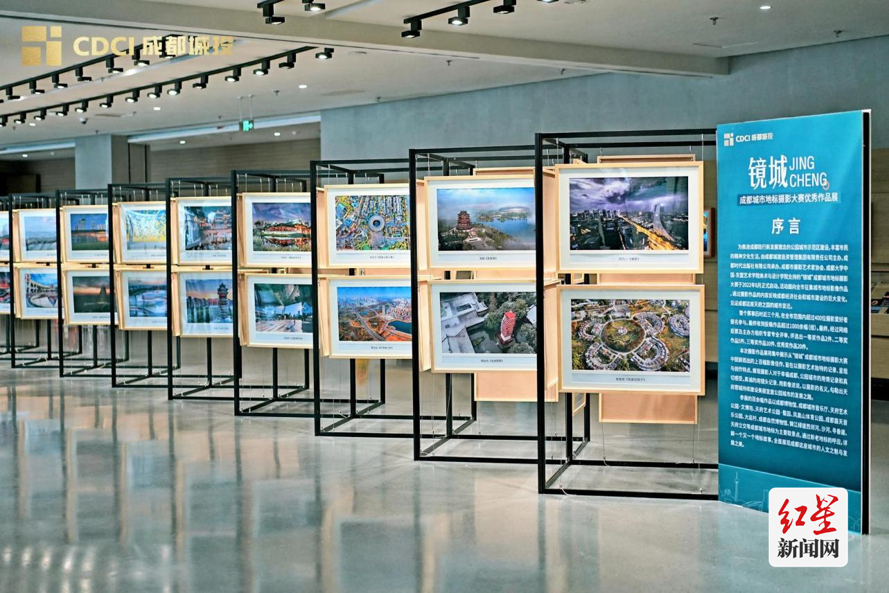 第一届镜城摄影大赛优秀作品展