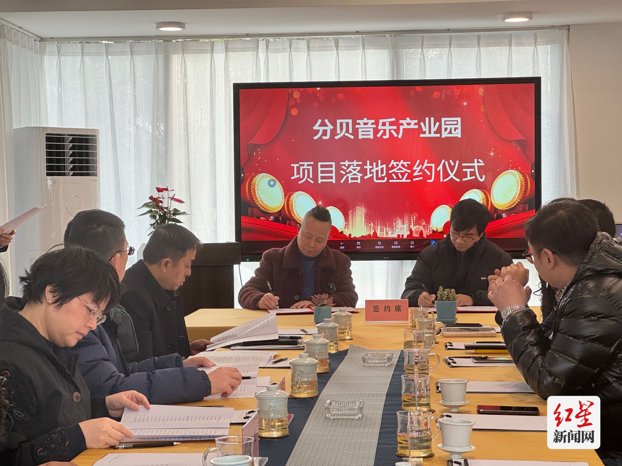 音乐1