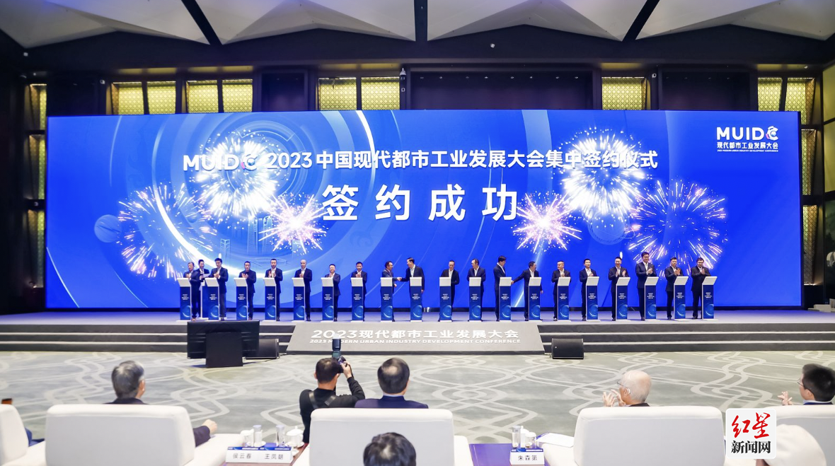 工业1