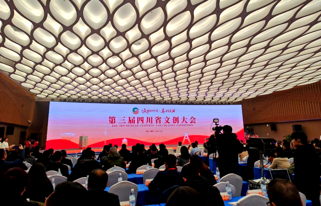 活动现场