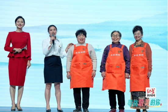 （PC）社区志愿服务品牌项目2194
