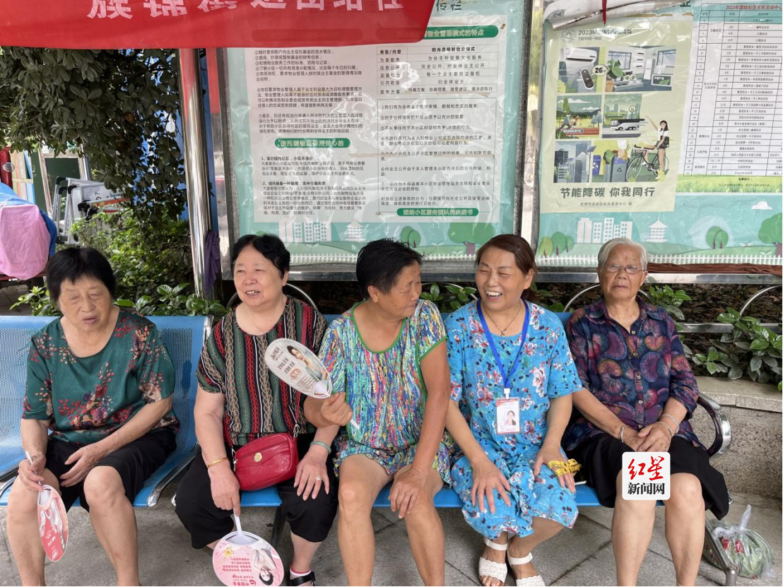 （改）赞！武侯这些社区志愿服务先进被表扬！2585
