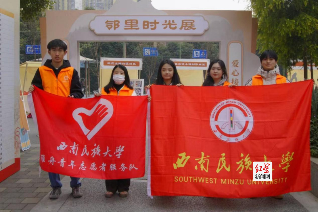 （改）赞！武侯这些社区志愿服务先进被表扬！3522