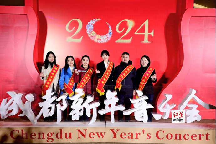 听！这场新年音乐会在成都上空激情奏响630