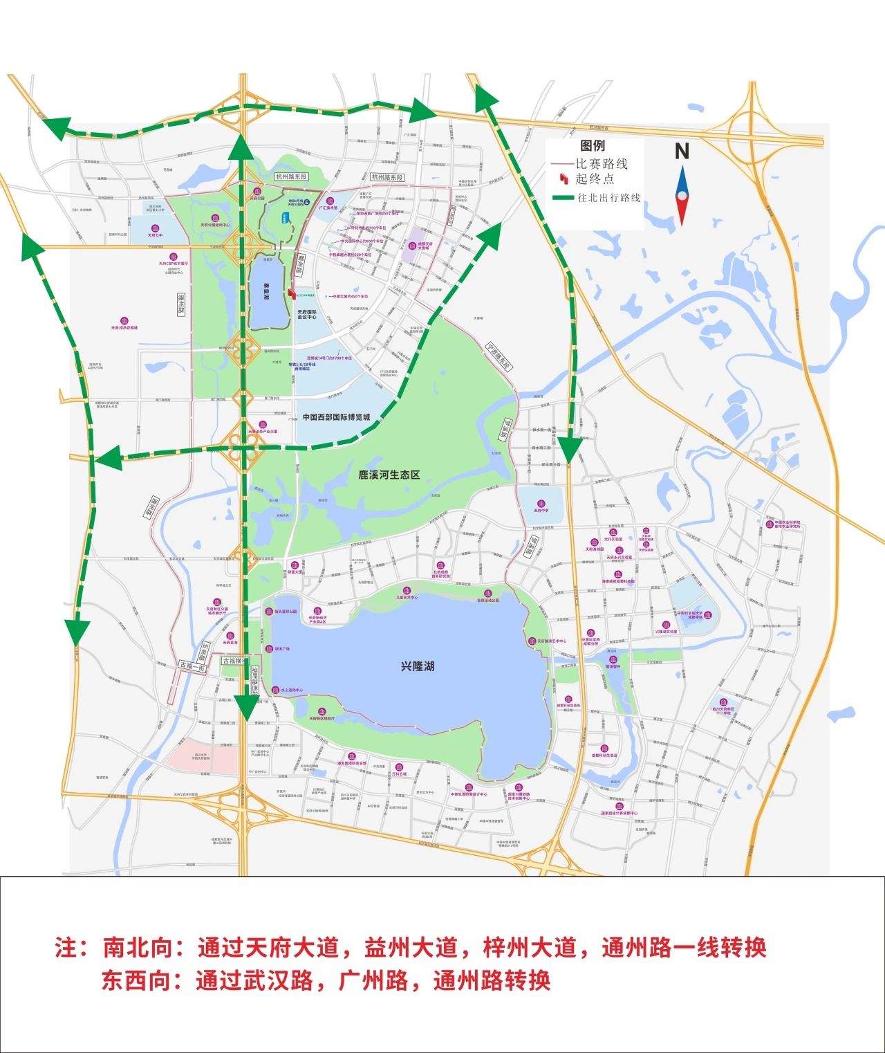 微信图片_20231229125852