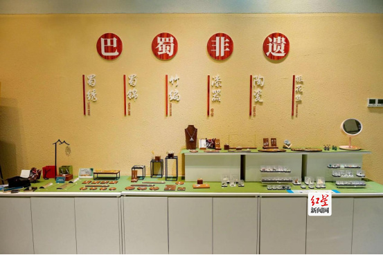 1229成渝城市记忆馆新闻通稿1588
