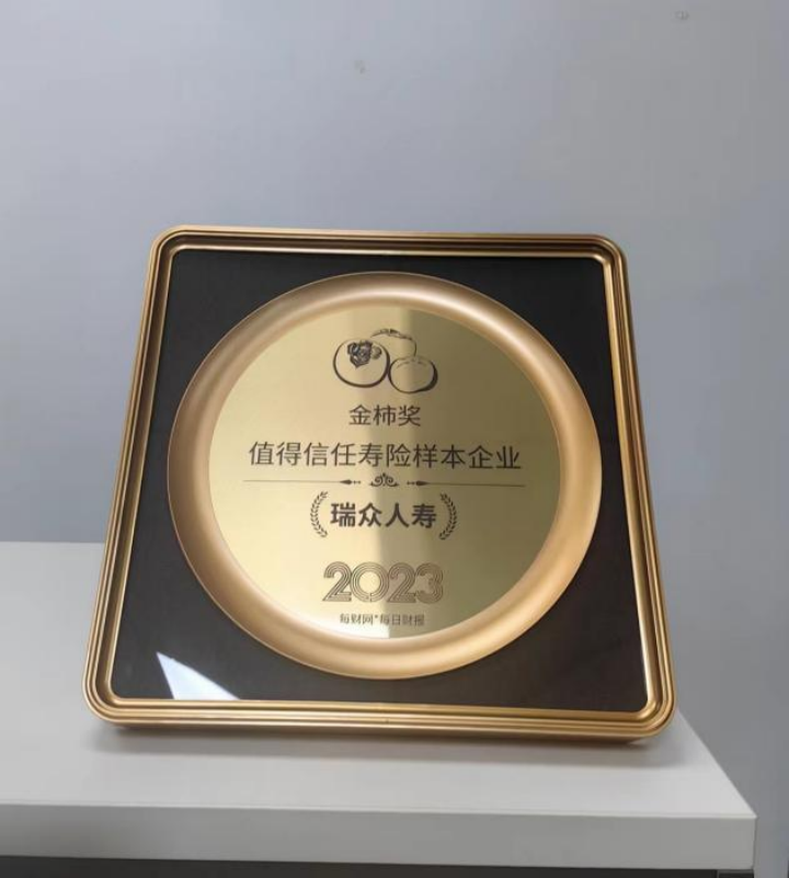 鍥剧墖1