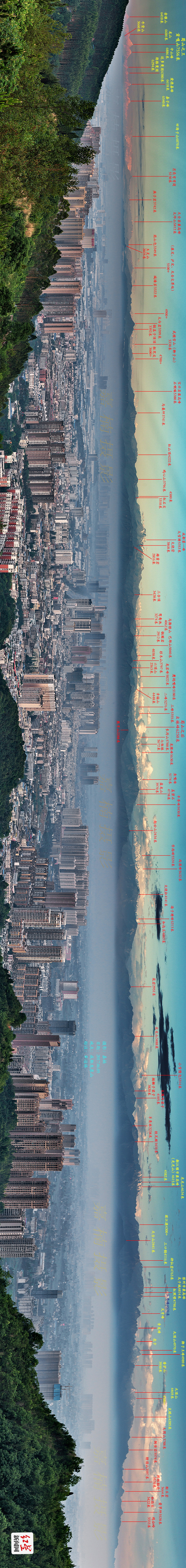 微信图片_20231230160737