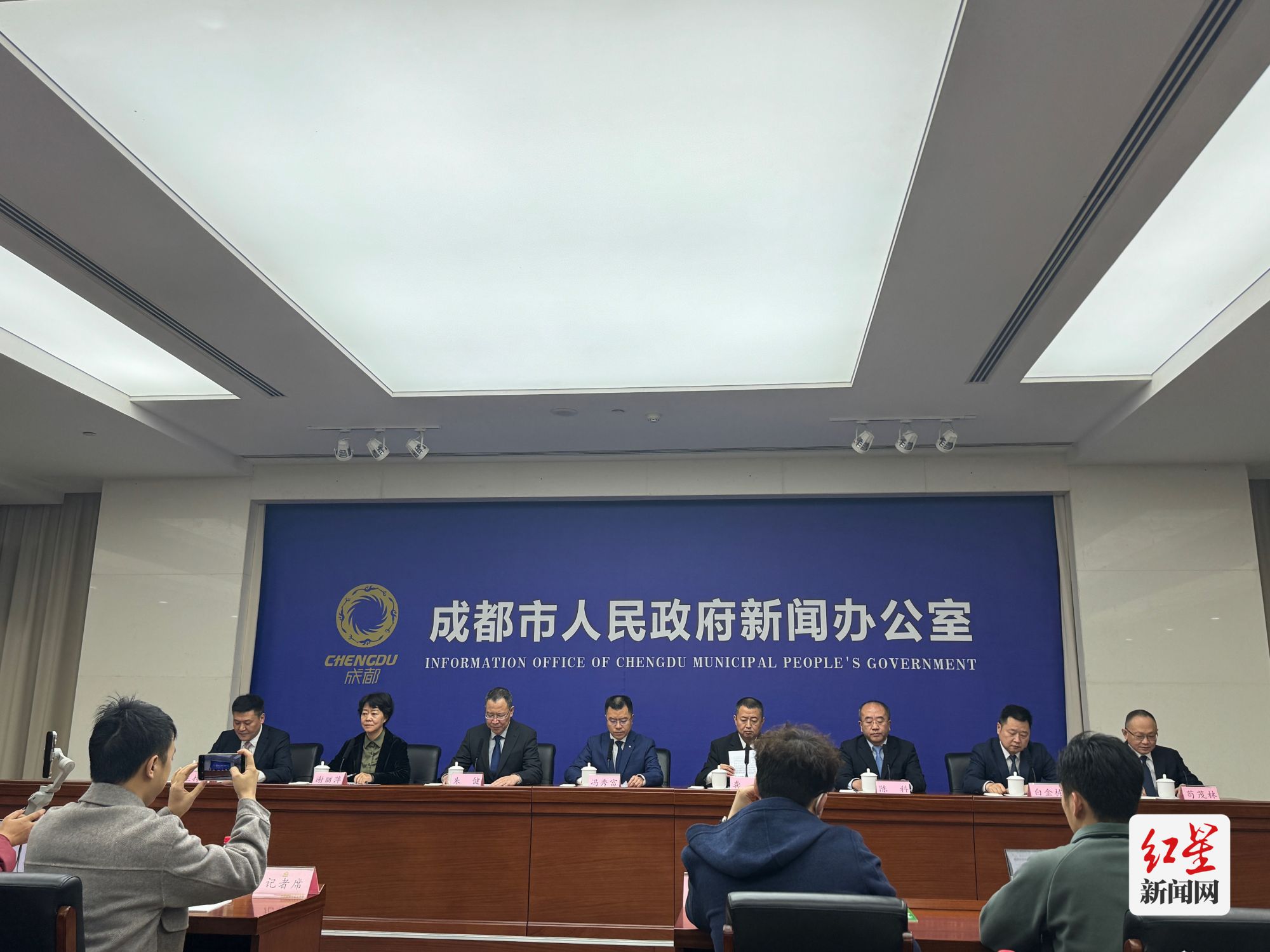 营商环境
