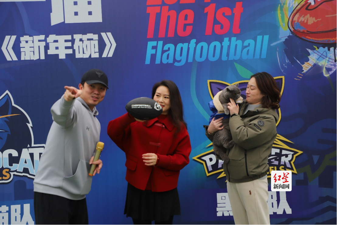 成实外国际部首届“新年碗”腰旗橄榄球比赛落幕！196