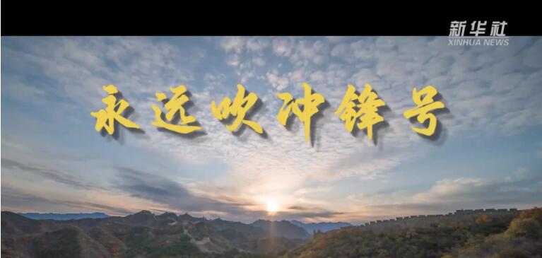 QQ截图20240108203624