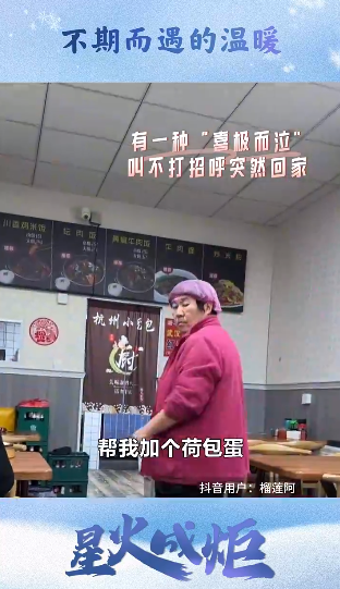 QQ截图20240116125018