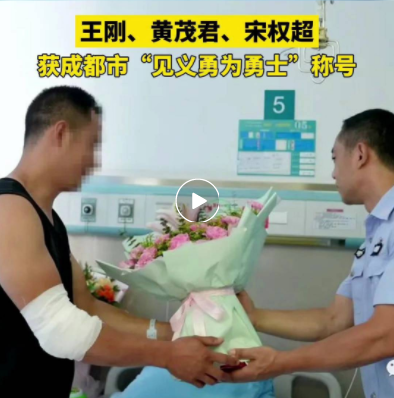 点击看视频皇冠足球