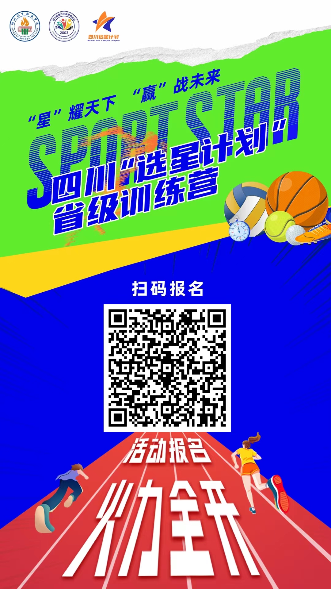 mmexport1705399344894
