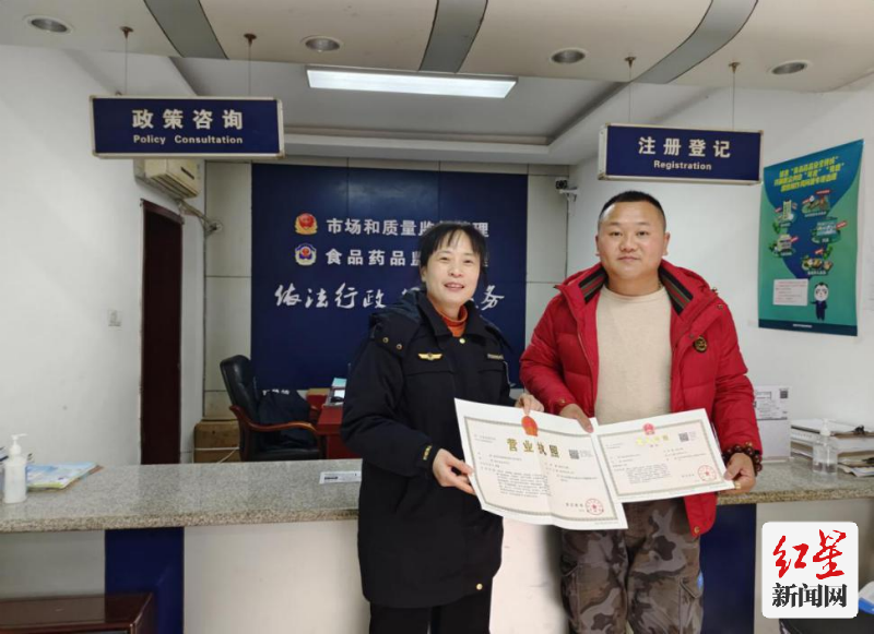 图片1